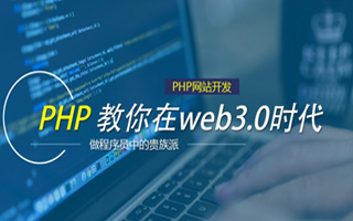 克孜勒苏 php压缩包,PHP的解压缩函数怎么用？